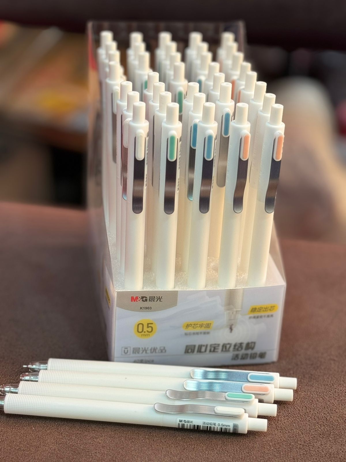 قلم سنون MG 0.5mm - abohatab.com