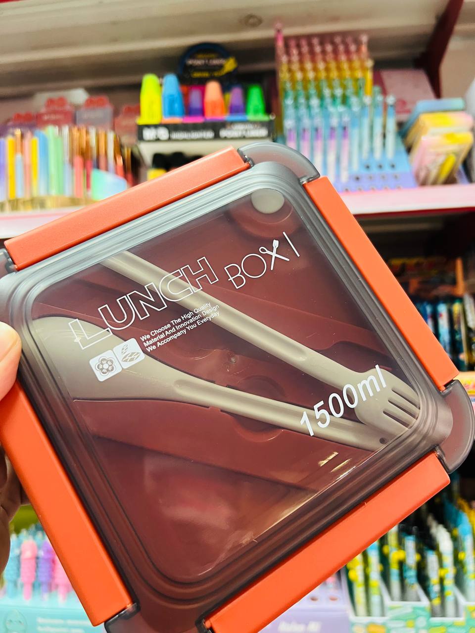 photo_2025-07-27_18-57-29