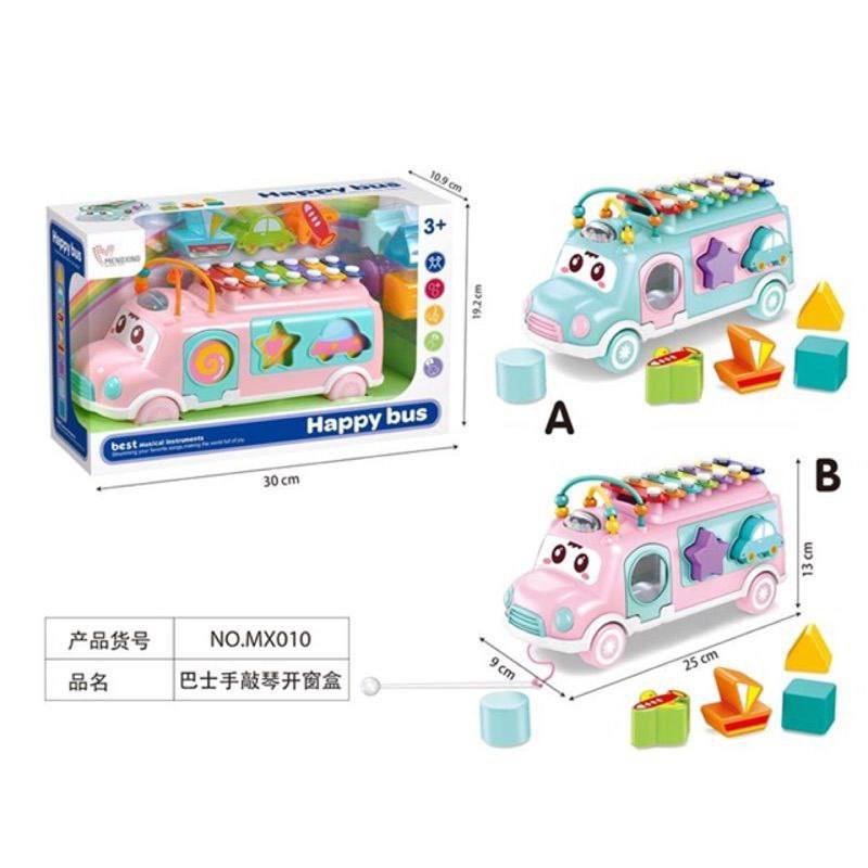 photo_5807714868994887003_x