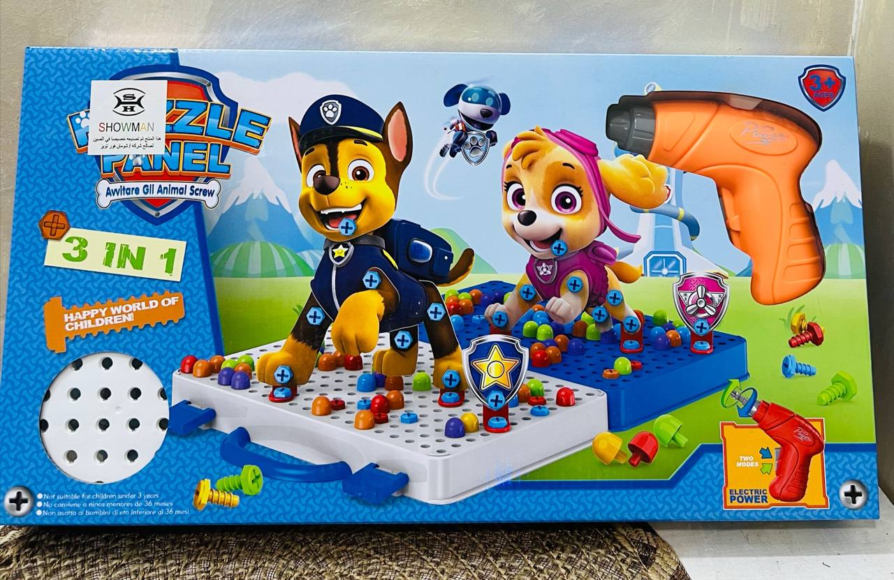 photo_5877337813580188461_y