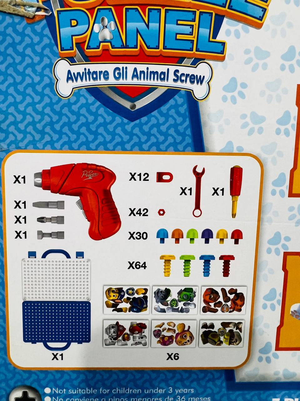 photo_5877337813580188463_y