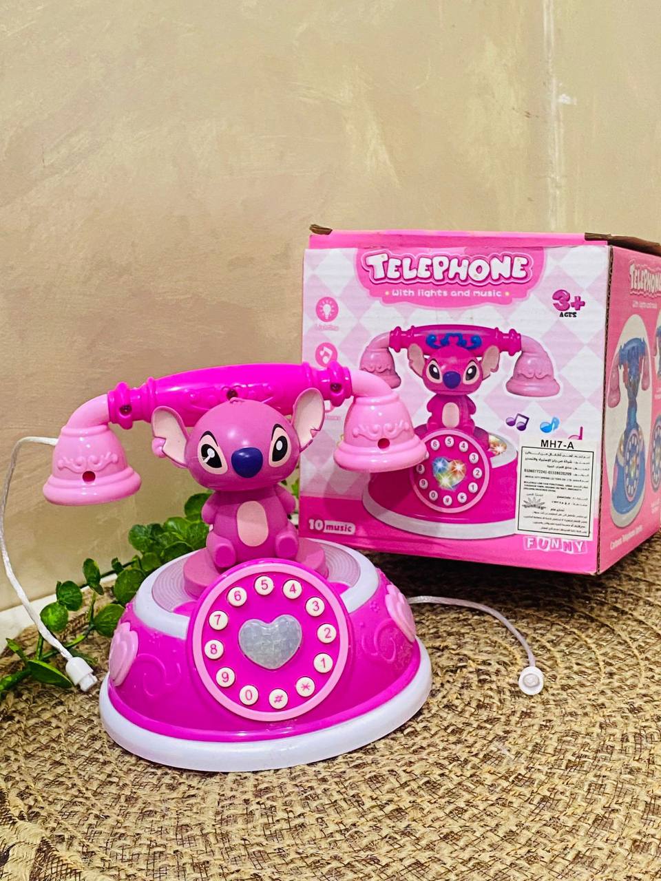 photo_5877337813580188567_y