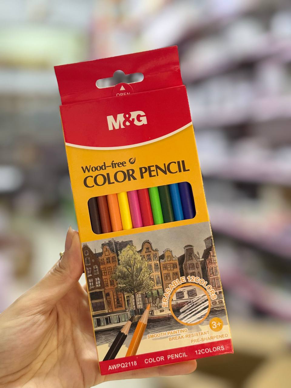 photo_5904385138198514606_y