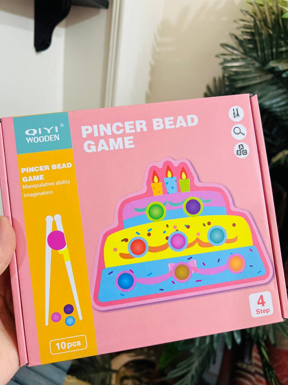 photo_6012562062867286953_y