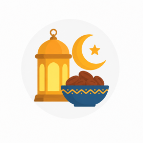 منتجات رمضان